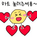 펫리즈 이미지