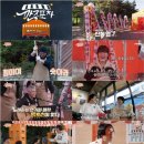 노래하는포차 MK스포츠