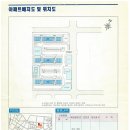 부송주공3 이미지