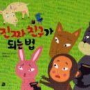 키득키득미술학원