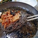 단양면옥 이미지