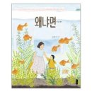 보리보리 이미지