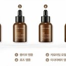 네이처리퍼블릭구미