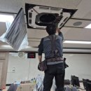 대전에어컨청소 세탁기청소 백곰홈케어 속시원한 에어컨 청소 후기