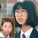 친구사이 이미지
