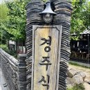 루쓰풀빌라 이미지