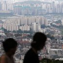 광장부동산공인중개사사무소 이미지