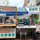 반여3동-2 이미지