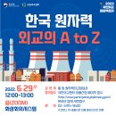 공감팩토리 이미지