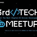 메디슬립 이미지