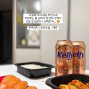 79대포판교대장점