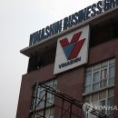 국영상회