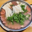 257 의정부 부대찌개 이미지