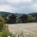 천생산문경약돌