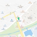 남양참플란트치과의원 이미지