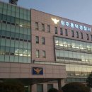 남성공인중개사사무소 이미지
