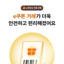 서은마켓