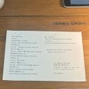 다수(dasu) 이미지