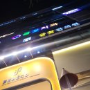 글꽃한의원 이미지