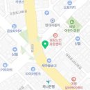 의료법인은산의료재단 한사랑의원 이미지