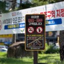 서부정류장 이미지