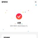 너머앤 네이버블로그