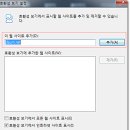 Re:[알립니다] - Daum 고객센터에 답변입니다. 이미지