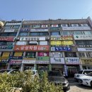 리메디뷰티아카데미룩서스플라즈마라이너노원지사