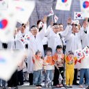 인동 만세광장 이미지