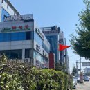 투썸플레이스인천인하대 이미지