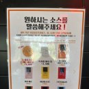 [바스버거 마곡점] 수제버거 | 마곡 점심 맛집 | 추천 메뉴