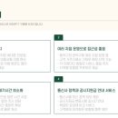 성현동-17 이미지