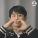 Valentine&#39;s Day with Jung Hae In 이미지