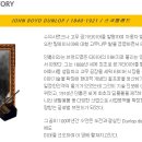 선산대로-35 이미지