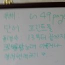 속편안 이미지