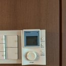 누원초등학교 | 서울시 도봉구 도봉로170길 40 도봉동 655 지멘스(SIEMENS)제품 하니웰(HONEYWELL) DT300교체 시공후기