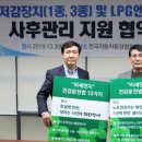 시민자동차서비스 이미지