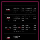 노란황소집 이미지