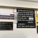 한우정육소 안산대점