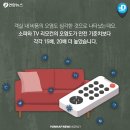 여관/모텔 연합뉴스