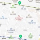 석천세탁소 이미지