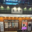 역북-10 이미지