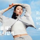 유어밸런스
