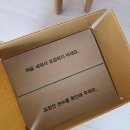 버들슈퍼 - 공주시 | 리틀코리아 단행본세트대여 정기구독 후기