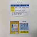 카피앤프린트 이미지