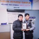 중림파출소 이미지