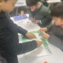 유스핀랩 네이버블로그