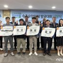 한국천마영농조합법인 이미지