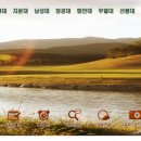 체력단련장 이미지