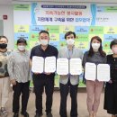 군산서흥중학교 이미지
